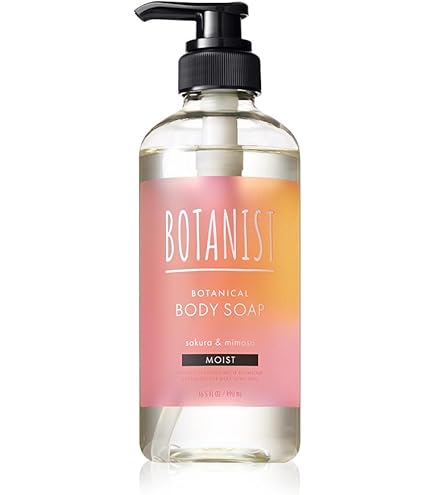 Amazon | 【春限定】 BOTANIST( ボタニスト ) ボタニカルスプリング